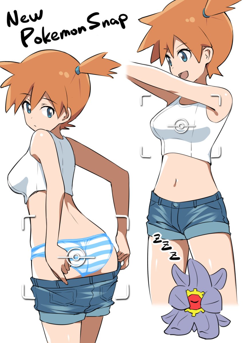 ass asymmetrical_hair blue_eyes blush breasts creatures_(company) female game_freak gen_1_pokemon highres holding holding_poke_ball kasumi_(pokemon) legs midriff misty_(pokemon) misty_(pokemon_lgpe) mocchisake navel nintendo orange_hair panties poke_ball pokemon pokemon_(game) pokemon_lgpe ponytail shirt shorts side_ponytail smile solo starmie striped striped_panties suspenders thighs underwear viewfinder white_shirt