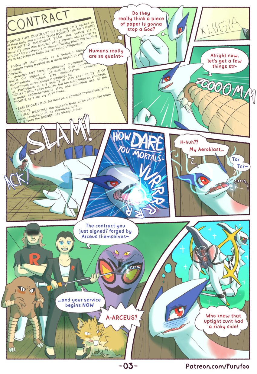 absurd_res amputee arbok arceus bondage bound comic disability dragon english_text furufoo generation_1_pokemon generation_2_pokemon generation_4_pokemon hi_res hitmonlee legendary_pokemon lugia masochism nintendo penetrable_sex_toy pokemon pokemon_(species) profanity quadruple_amputee raticate ryona sadomasochism sex_toy text url