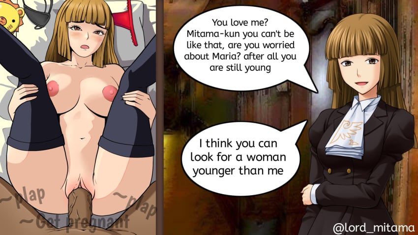 07th_expansion impregnation_request milf missionary missionary_position mommy original_character romantic rosa_ushiromiya stockings umineko_no_naku_koro_ni wholesome