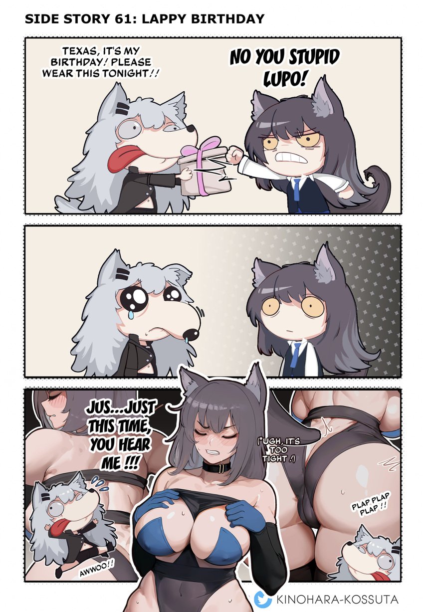 2023 2girls animal_ear_fluff animal_ears arknights artist_name ass ass_focus big_ass big_breasts black_hair breasts chibi choker comic comic_page embarrassed hi_res kinohara_kossuta lappland_(arknights) leotard light-skinned_female light_skin multiple_girls page_61 standing texas_(arknights) texas_the_omertosa_(arknights) text thighhighs white_hair wolf_ears wolf_girl wolf_tail