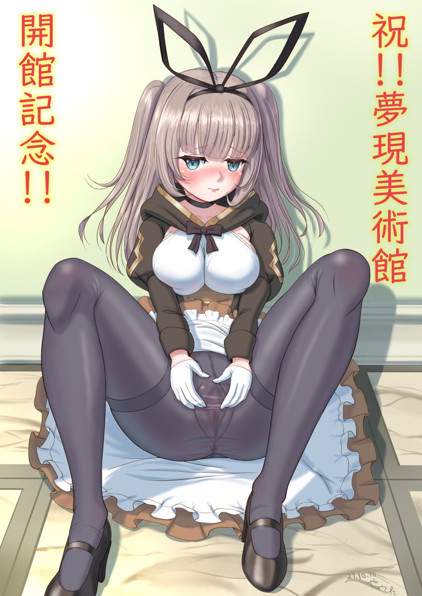 absurdres blunt_bangs blush breasts brown_hair closed_mouth female girls_creation headband high_heels highres long_hair looking_at_viewer medium_breasts no_panties pantyhose pussy shoes simple_background sitting solo spread_pussy spread_pussy_under_clothes translated yamikota