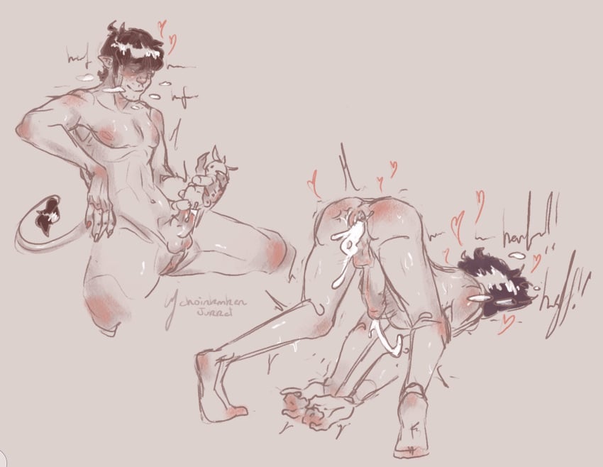 2d (Gorillaz) Rule 34 Image