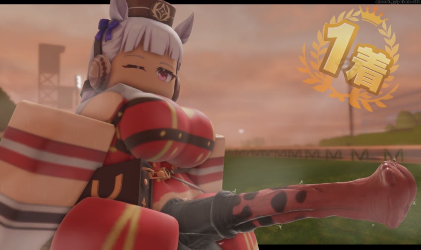 Gold Ship (Umamusume) Rule 34 Image
