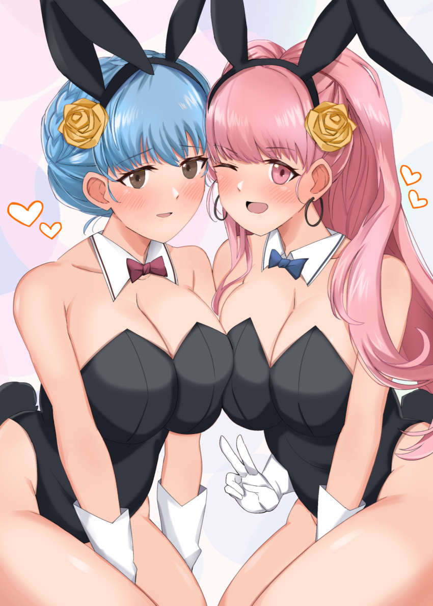 Hilda Valentine Goneril (Fire Emblem) Rule 34 Image