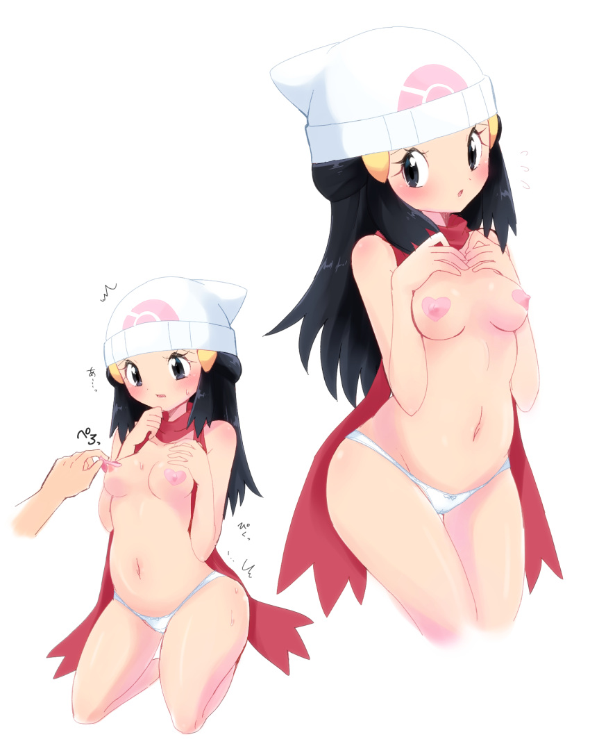 akari_(pokemon) breasts breasts dawn_(pokemon) nipple_covers nipple_play nipples pasties pokemon pokemon_dppt sawarabi_(sawarabi725)