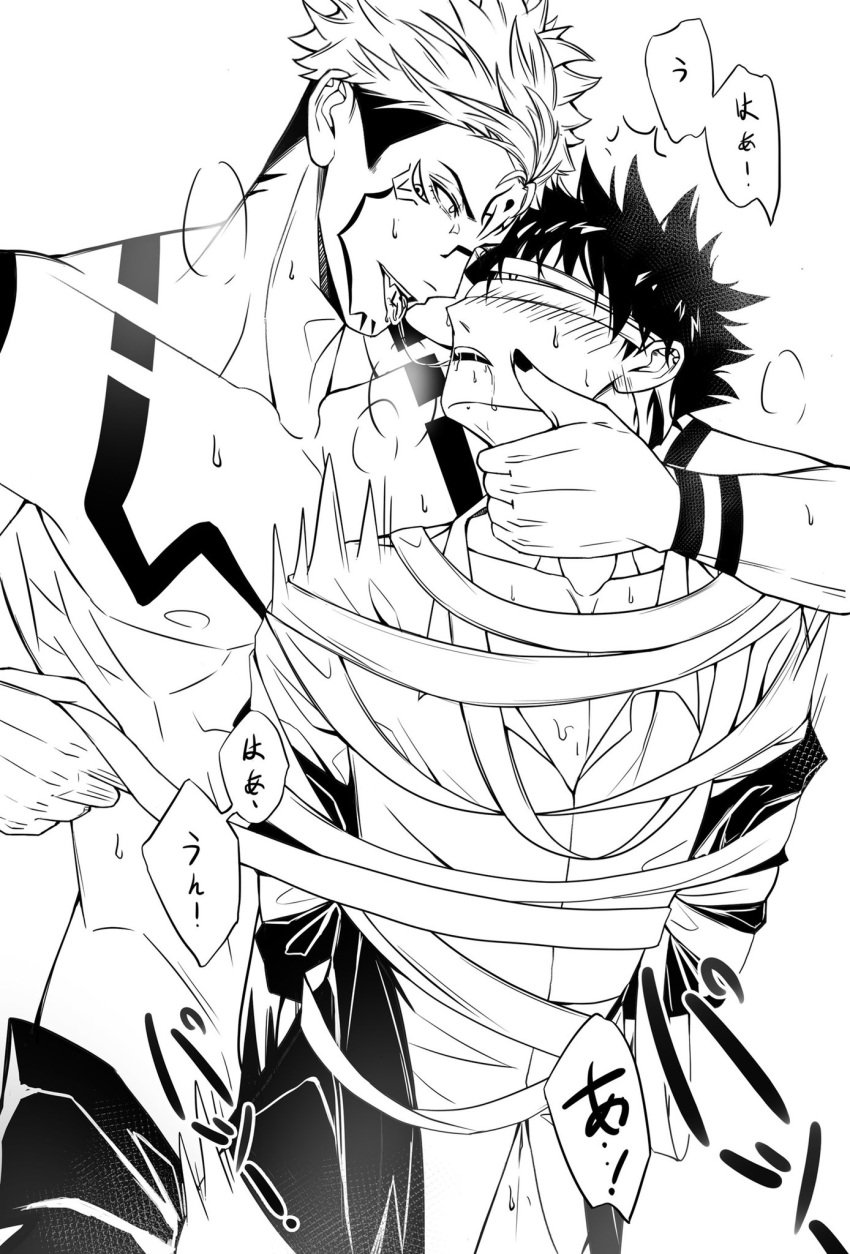 2boys after_kiss arm_tattoo chest_tattoo clothed_sex english_commentary facial_tattoo fingernails fushiguro_megumi halloween halloween_costume highres implied_sex jujutsu_kaisen looking_at_another male_focus monochrome multi_eye multiple_boys mummy_costume muscular muscular_male nail_polish nipples pectorals ryoumen_sukuna_(jujutsu_kaisen) saliva saliva_trail sex sex_from_behind short_hair shoulder_tattoo size_difference spiked_hair tattoo teeth tongue_tattoo translation_request yaoi zhhy3324