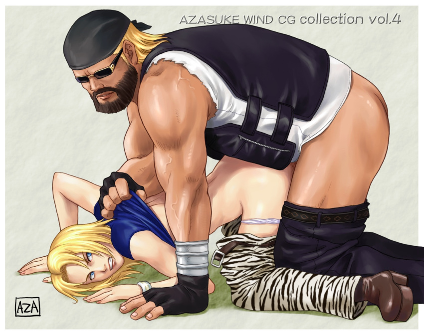 1boy 1girls angry ass azasuke bass_armstrong blonde_hair blue_eyes clothed dead_or_alive defeat defeated doggy_style father_and_daughter female human incest male rape sex straight sunglasses tecmo tiger_stripes tina_armstrong vaginal_penetration wrestler wrestling