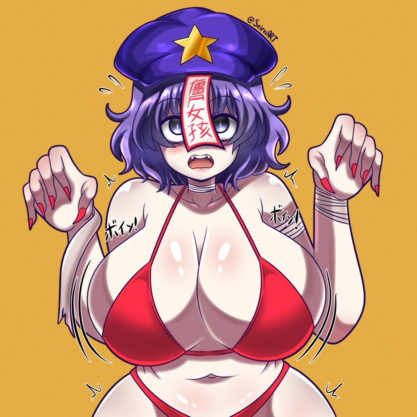 1girls artist_name big_breasts bikini blue_eyes breasts cleavage fangs female female_only hands_up hat hips huge_breasts japanese_text jiangshi light-skinned_female motion_lines open_mouth orange_background purple_hair red_bikini red_nails seireiart solo solo_female touhou upper_body watermark yoshika_miyako zombie_girl