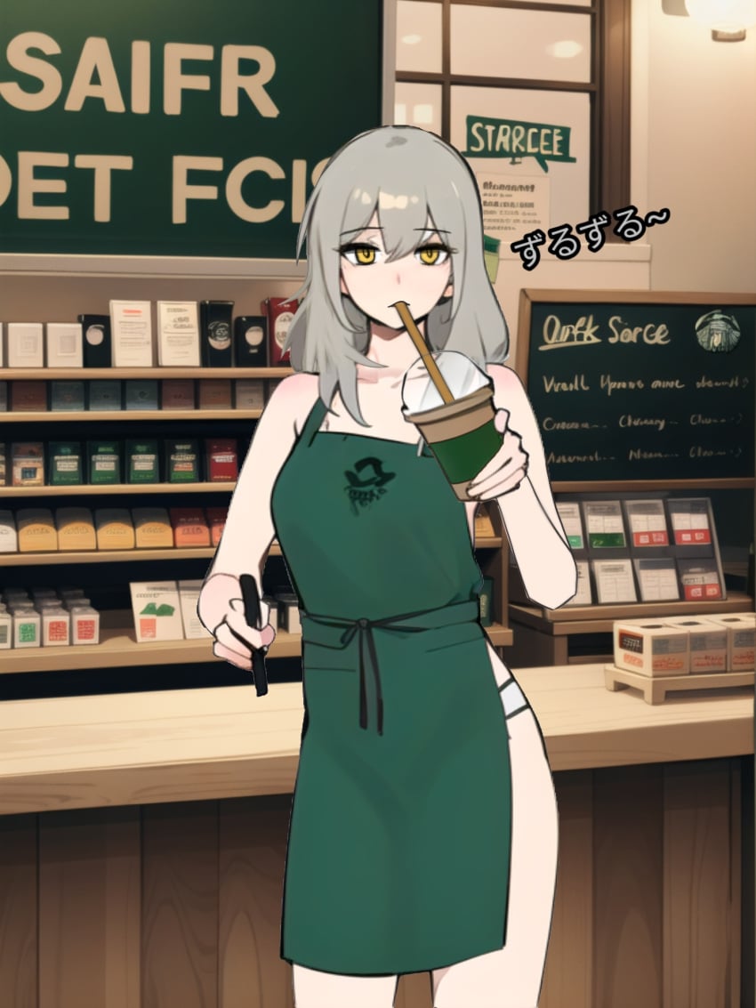 ai_generated_background apron apron_only barista breast_expansion breast_squeeze employee employee_uniform golden_eyes grey_hair iced_latte_with_breast_milk lactation naked_apron sideboob starbucks stelle_(honkai:_star_rail)