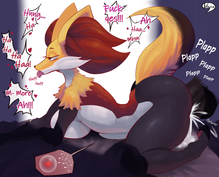 absurd_res amber_(kyuq) anthro bed bedding big_breasts bodily_fluids breasts canid cheek_tuft cum cum_in_pussy cum_inside delphox disembodied_penis english_text facial_tuft fan_character female fur furniture genital_fluids genitals hi_res huge_breasts imminent_impregnation impregnation inner_ear_fluff kyuq male male/female mammal mature_anthro mature_female moan multicolored_body multicolored_fur naked nintendo nude on_bed onomatopoeia orange_body orange_fur paws penis pokémon_(species) pokemon pokemon_(species) profanity red_body red_fur ring solo_focus sound_effects stomach_bulge text thick_thighs tongue tongue_out tuft wide_hips yellow_body yellow_fur