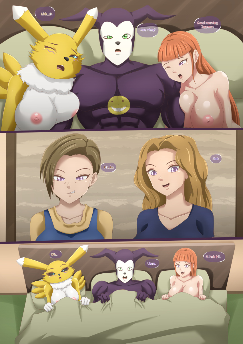 1boy 4girls abs anthro_on_human bandai_namco bed bedroom bedsheets big_ass big_breasts blue_eyes breasts couple daughter digimon digimon_tamers female female_fox fox gilf green_eyes imp impmon magnificentsexygals male milf mother mother_and_daughter multiple_girls muscles muscular muscular_male naked nude polyamory renamon rika_nonaka ruki_makino rumiko_makino rumiko_nonaka seiko_hata thick_thighs vixen