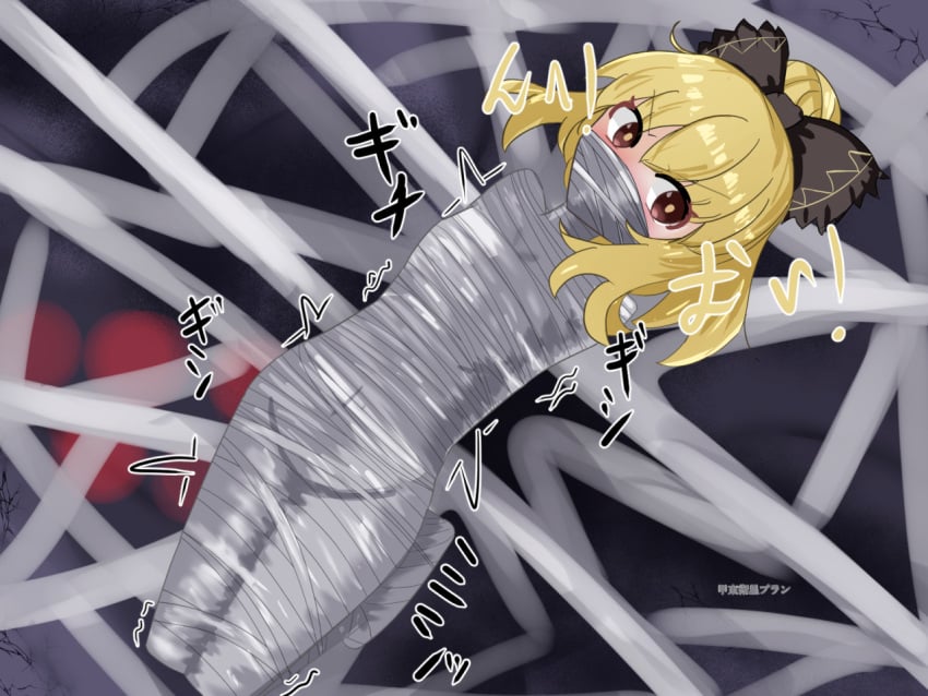 1girls bondage cocoon cocooned damsel_in_distress female gag gagged kurodani_yamame looking_at_viewer mummification mummified mummy munou_eisei spider_web touhou web_bondage web_gag yamame_kurodani