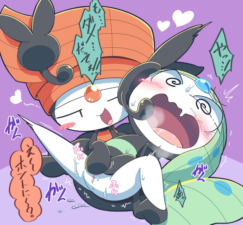 2girls black_body bodily_fluids dual_persona duo female female/female finger_fuck fingering generation_5_pokemon genital_fluids genitals green_body hi_res humanoid legendary_pokemon masturbation meloetta meloetta_(aria_form) meloetta_(pirouette_form) multiple_girls nettsuu nintendo not_furry orange_body pokemon pokemon_(species) pussy pussy_juice vaginal_penetration white_body yuri