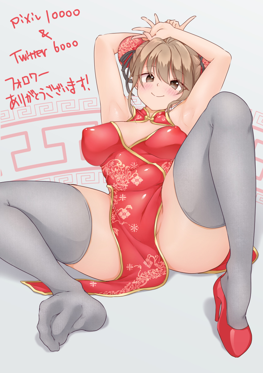 bun_cover china_dress chinese_clothes hiding_pussy hitofuu_main inviting_to_sex no_sex original original_character sak1023 spread_legs sugestive_pose tagme thick_thighs