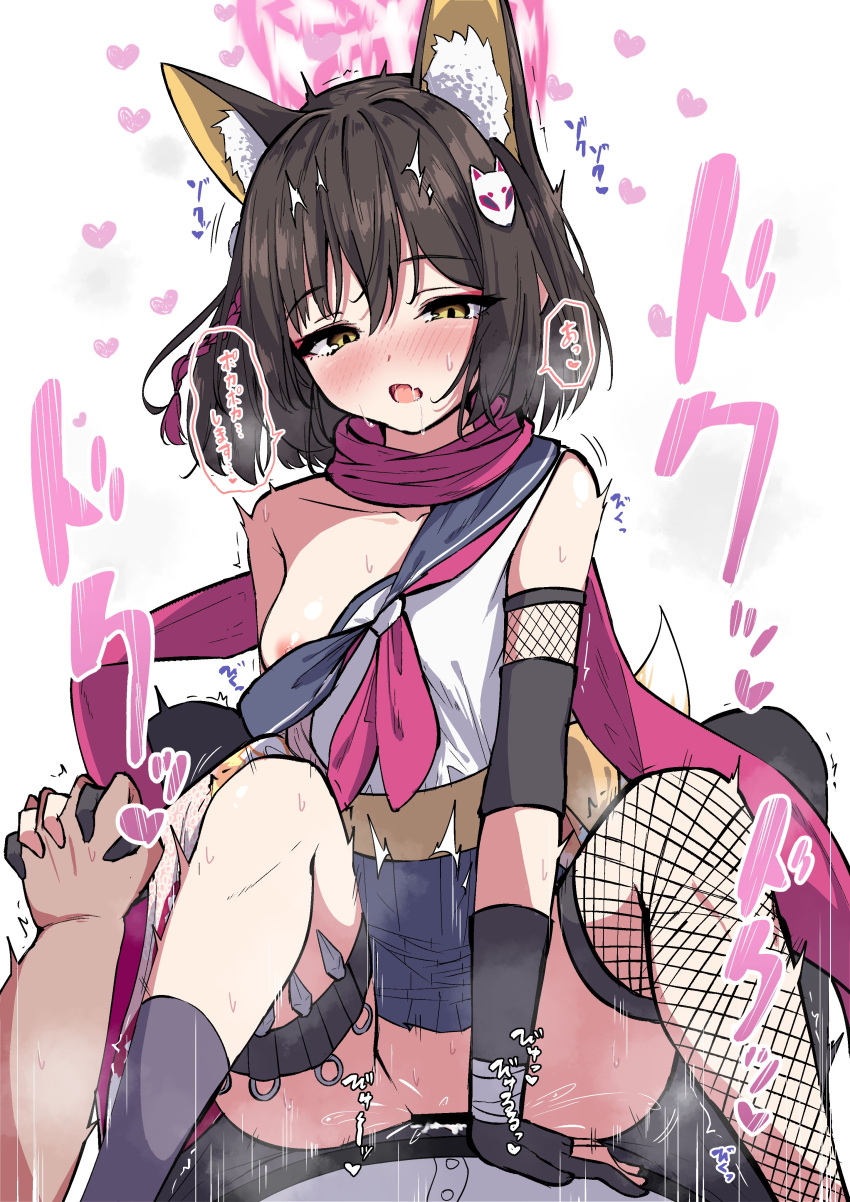 1boy absurdres allied_hyakkiyako_academy_student animal_ears bar_censor black_gloves black_hair black_sailor_collar black_skirt blue_archive blush breasts censored collarbone female fox_ears fox_girl fox_tail gloves halo heart highres izuna_(blue_archive) madotsukumo neckerchief ninjutsu_research_club_(blue_archive) nipples open_mouth partially_fingerless_gloves pink_halo pink_neckerchief pink_scarf pleated_skirt red_eyes sailor_collar scarf sex short_hair skirt small_breasts straight tail vaginal_penetration yellow_eyes