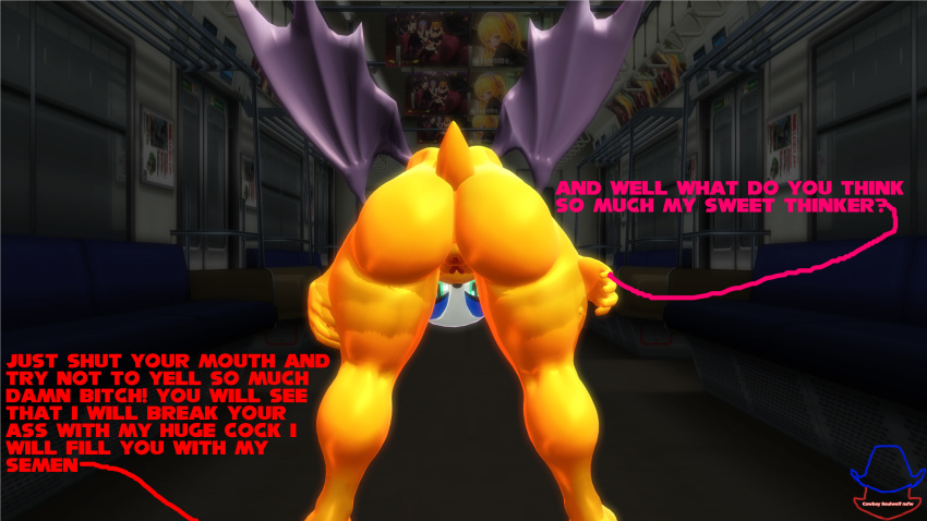 Mobian (Species) Rule 34 Image