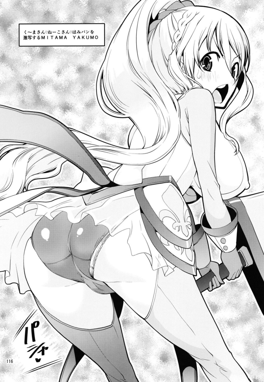 ass ass_focus ass_up black_and_white butt butt_focus doujinshi human human_only katamari-ya long_hair looking_at_viewer looking_back magia_record:_mahou_shoujo_madoka_magica_gaiden magical_girl mahou_shoujo_madoka_magica momoko_togame monochrome page_116 ponytail puella_magi_madoka_magica solo solo_female solo_focus togame_momoko very_long_hair voluptuous voluptuous_female yakumo_mitama young