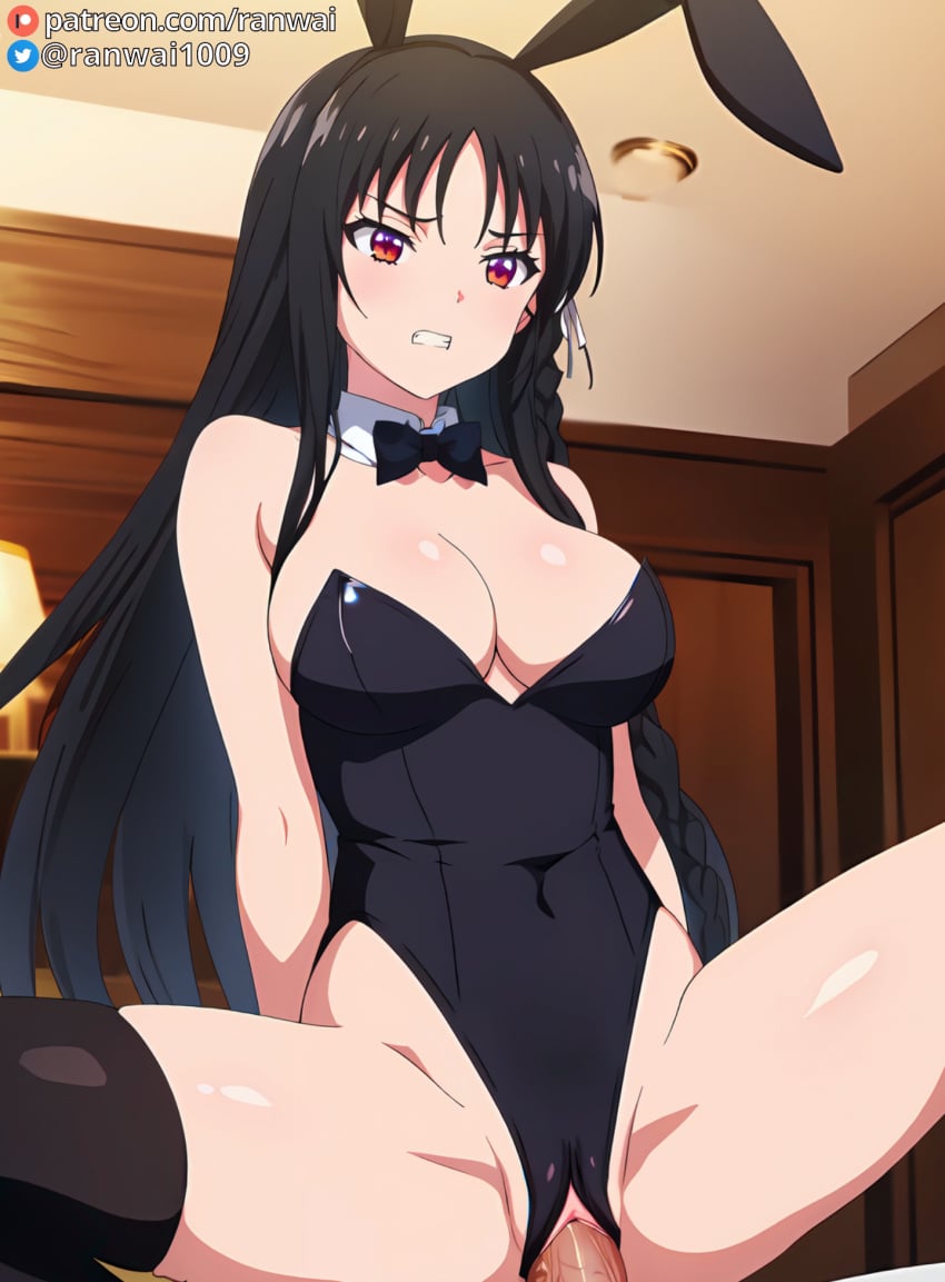 ai_generated anime bondage bunny_girl bunnysuit classroom_of_the_elite cowgirl_position horikita_suzune large_breasts pussy ranwai sex stable_diffusion uncensored vaginal_penetration youkoso_jitsuryoku_shijou_shugi_no_kyoushitsu_e