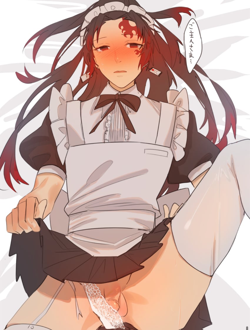 cock demon_slayer earrings headband kimetsu_no_yaiba long_hair maid_uniform male male_only skirt_lift thick_thighs underwear white_underwear yoriichi_tsugikuni