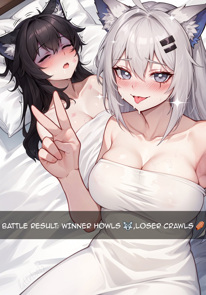 2girls absurdres after_sex ai-assisted ai_generated animal_ear_fluff animal_ears arknights artist_name bite_mark bite_mark_on_arm bite_mark_on_breast bite_mark_on_face black_hair blanket blush breasts closed_eyes emoji english english_text female female_focus female_only gray_eyes gray_hair grey_eyes grey_hair guy_tired_after_sex_(meme) hair_clips highres lappland_(arknights) large_breasts lattekoi5252 lipstick_mark long_hair looking_at_viewer meme multiple_girls parted_lips pillow scar scar_across_eye selfie smile smiling smiling_at_viewer sparkle teeth texas_(arknights) tired tongue tongue_out upper_teeth_only v v_sign victory wolf_ears wolf_girl yuri