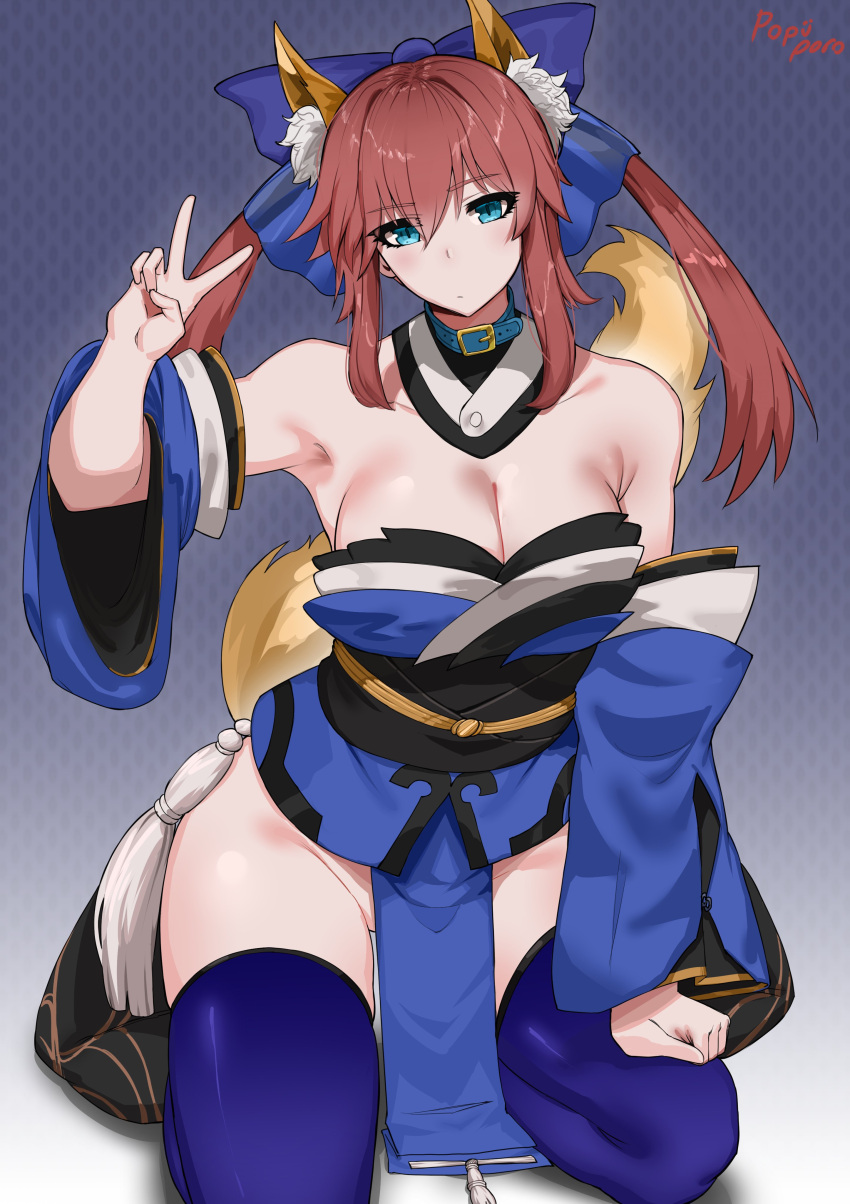 1girls animal_ear_fluff animal_ears animal_girl animal_tail armpits ass big_ass big_breasts big_thighs blue_eyes bottomless breasts cleavage detached_sleeves expressionless fate/extra fate/grand_order fate_(series) female female_only fox_ears fox_girl fox_tail huge_ass huge_breasts huge_thighs japanese_clothes large_breasts long_hair looking_at_viewer no_panties original peace_sign pelvic_curtain pink_hair popiiporoo red_hair sitting solo tail tamamo_no_mae_(fate) thick_hips thick_thighs thighhighs thighs