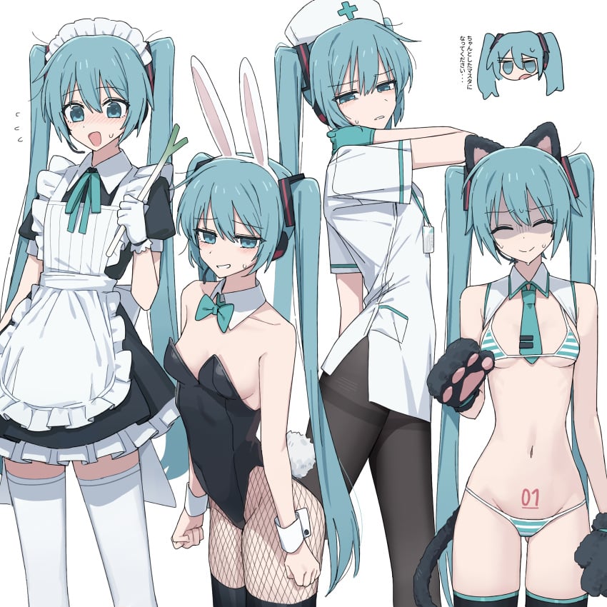 1girls 5koma angry aqua_eyes aqua_hair bare_shoulders bikini black_legwear black_pantyhose blush bowtie bra bunny_ears bunny_tail bunnysuit caststation clenched_fists closed_eyes collar collared_bikini cuffs display doodle fake_animal_ears fake_bunny_tail fake_cat_ears fake_cat_tail fake_tail female female_only fishnets flustered gloves half-closed_eyes hatsune_miku hatsune_miku_(collared_bikini) head_tilt headset highres japanese_text leek legwear leotard light-skinned_female long_hair looking_at_viewer maid maid_apron maid_headdress maid_outfit maid_uniform medium_breasts multiple_views navel nurse nurse_cap nurse_clothing nurse_hat nurse_headwear nurse_outfit nurse_uniform open_mouth panties pantyhose paw_gloves small_breasts smile smug solo striped_bikini striped_bra striped_panties sweatdrop thin_waist tie twintails very_long_hair vocaloid waist white_background