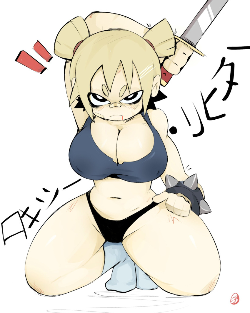 angry angry_face ass big_ass big_breasts big_thighs blonde_hair breasts holding_object huge_ass huge_breasts huge_thighs katana panties roxanne_richter scott_pilgrim shirt short_hair soldart tagme thick_hips thick_thighs thighs