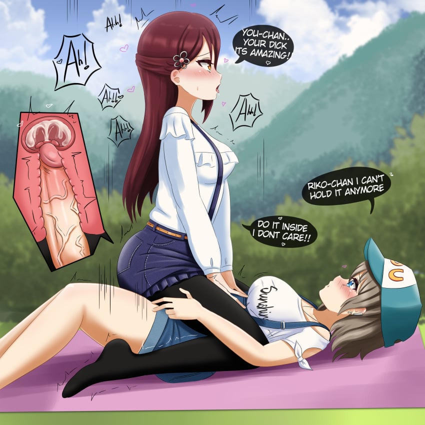 1futa 1girl 1girls 2020s 2023 ahe_gao ahegao baseball_cap black_legwear blue_bottomwear blue_eyes blush blushing brown_eyes brown_hair cap cervix_kiss clothed clothed_sex clothing comic cowgirl_position cross_section cum cum_in_pussy cum_in_uterus cum_inside cum_inside_request cumming danzfloor denim_shorts dickgirl ejaculation english_text female female_dominating_futa female_on_top futa_on_female futanari hair_ornament impregnation jean_shorts laying_down laying_on_back light-skinned_female light-skinned_futanari light_skin love_live! love_live!_sunshine!! manga moderate_tomboy motion_lines open_mouth penetration penis penis_through_bottomwear pussy sakurauchi_riko sex shorts side_view snapback spread_legs strong_tomboy_(spectrum) text text_on_headwear text_on_topwear tomboys tongue_out two_tone_headwear two_tone_headwear_(blueandwhite) uncensored uterus vagina vaginal_penetration watanabe_you white_topwear