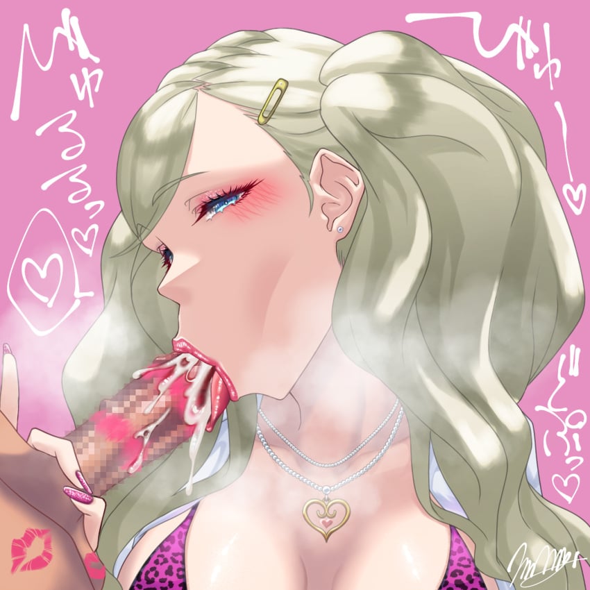 1boy 1girls animal_print ann_takamaki bikini blonde_hair blue_eyes blush bracelet breasts censored cum cum_in_mouth dark-skinned_male dark_skin earrings ejaculation fellatio female gyaru hair_ornament hairclip half-closed_eyes hand_up heart heart_necklace highres jewelry large_breasts large_penis leopard_print lipstick_mark lipstick_on_penis long_hair looking_at_viewer marth-chan_(micaiah_mrmm) micaiah_mrmm mosaic_censoring necklace open_clothes open_shirt oral penis persona persona_5 pink_background print_bikini purple_nails red_lips saliva shirt signature simple_background solo_focus sound_effects stud_earrings swimsuit tongue tongue_out twintails upper_body white_shirt