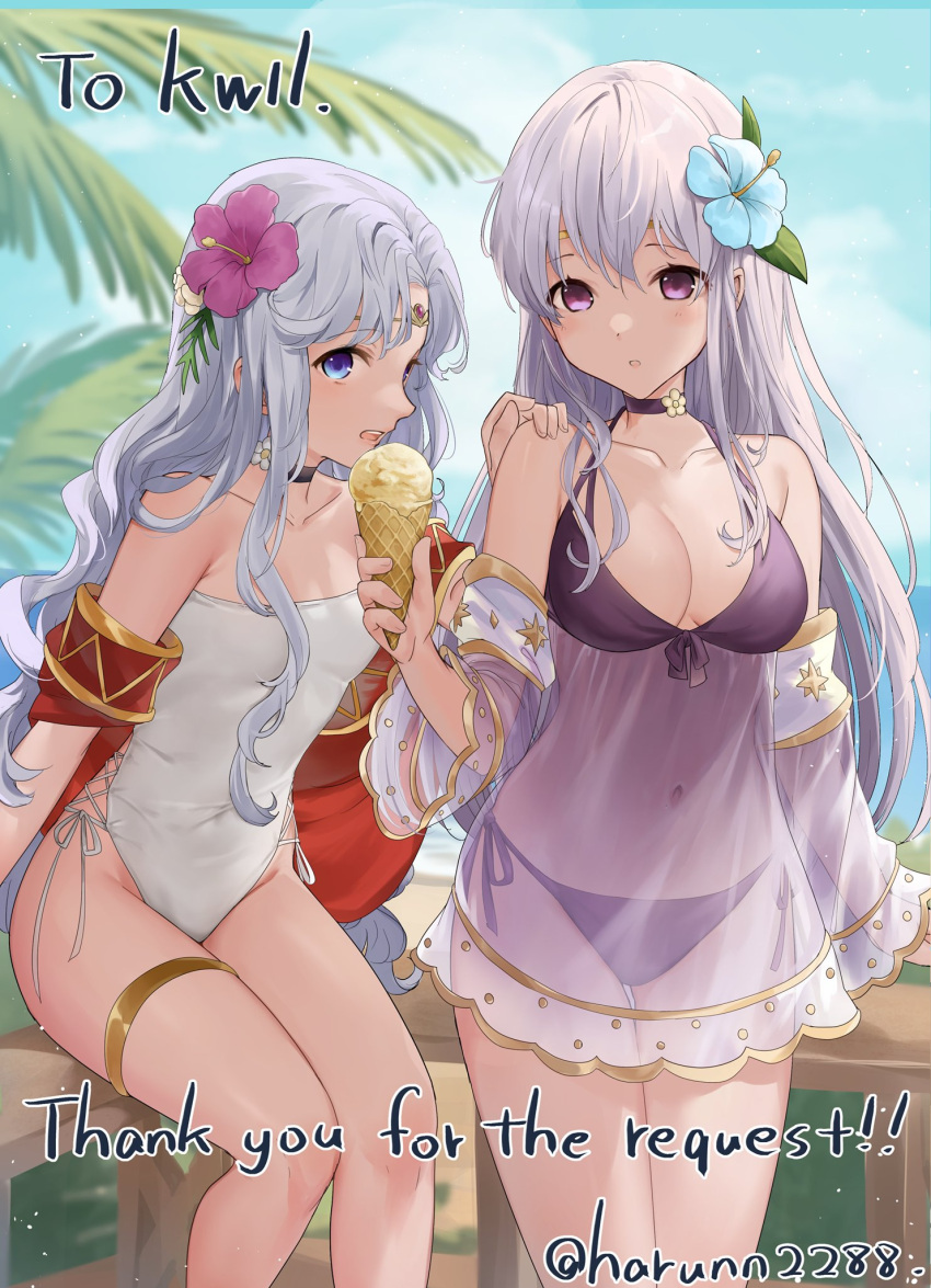 2girls against_fence alternate_costume bare_shoulders beach bikini blue_eyes breasts circlet cleavage collar commission english_text female female_only fence fire_emblem fire_emblem:_genealogy_of_the_holy_war fire_emblem:_thracia_776 flower food grey_hair hair_flower hair_ornament haru_(nakajou-28) highres holding holding_ice_cream_cone ice_cream ice_cream_cone julia_(fire_emblem) long_hair long_sleeves looking_at_viewer medium_breasts multiple_girls nintendo ocean one-piece_swimsuit outdoors purple_bikini purple_eyes purple_hair purple_swimsuit sara_(fire_emblem) see-through see-through_swimsuit sitting small_breasts stomach swimsuit thigh_strap thighs very_long_hair white_one-piece_swimsuit white_swimsuit wooden_fence