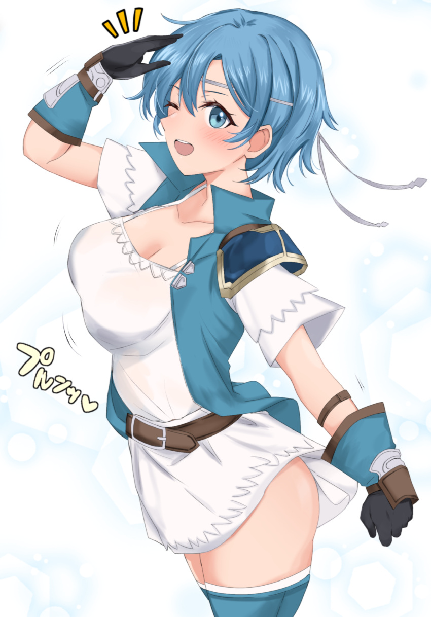 1girls ;d bare_thighs belt blue_eyes blue_hair boots bouncing_breasts breasts cleavage female female_only fire_emblem fire_emblem:_the_binding_blade gesture gloves happy headband jacket light_blue_eyes light_blue_hair looking_at_viewer medium_breasts miniskirt motion_lines nintendo one_eye_closed salute shanna_(fire_emblem) short_hair short_sleeves skirt smile solo sound_effects thigh_boots thighs toshimasa white_background wink