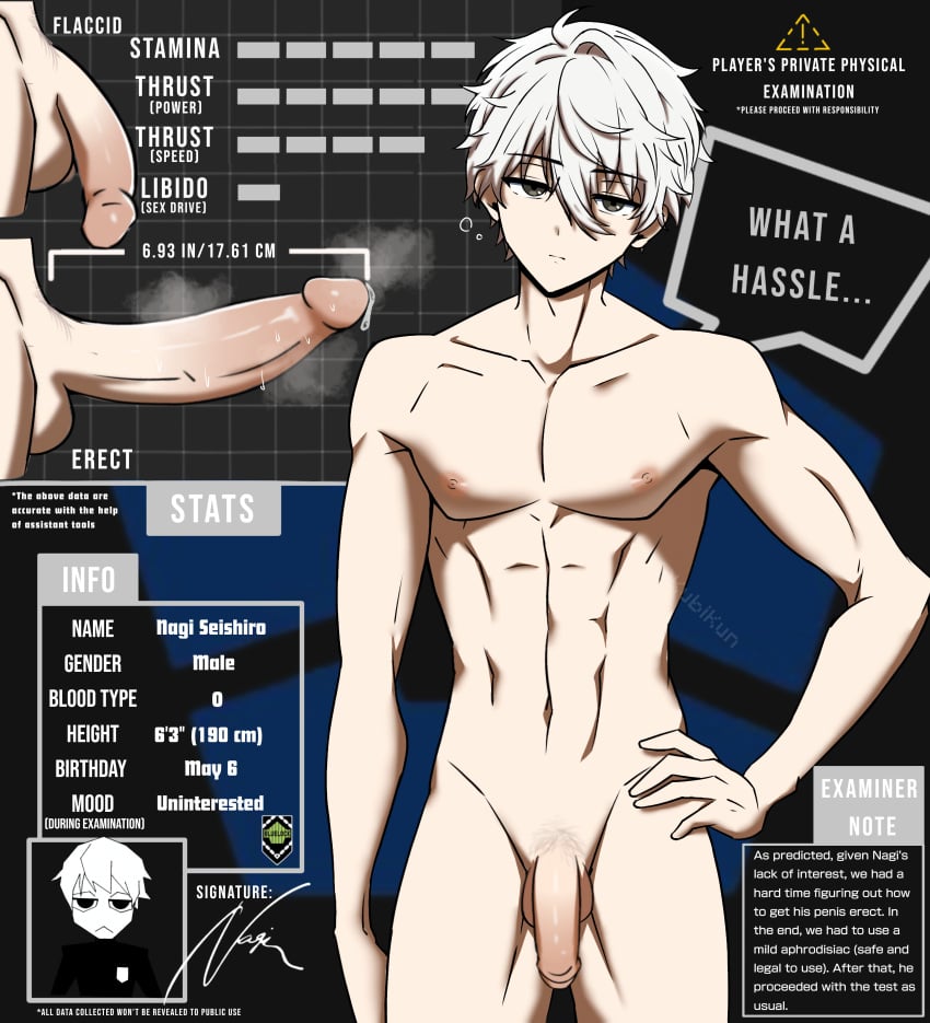 1boy blue_lock completely_nude examination information kubikun male_only nagi_seishiro penis sweat uncensored