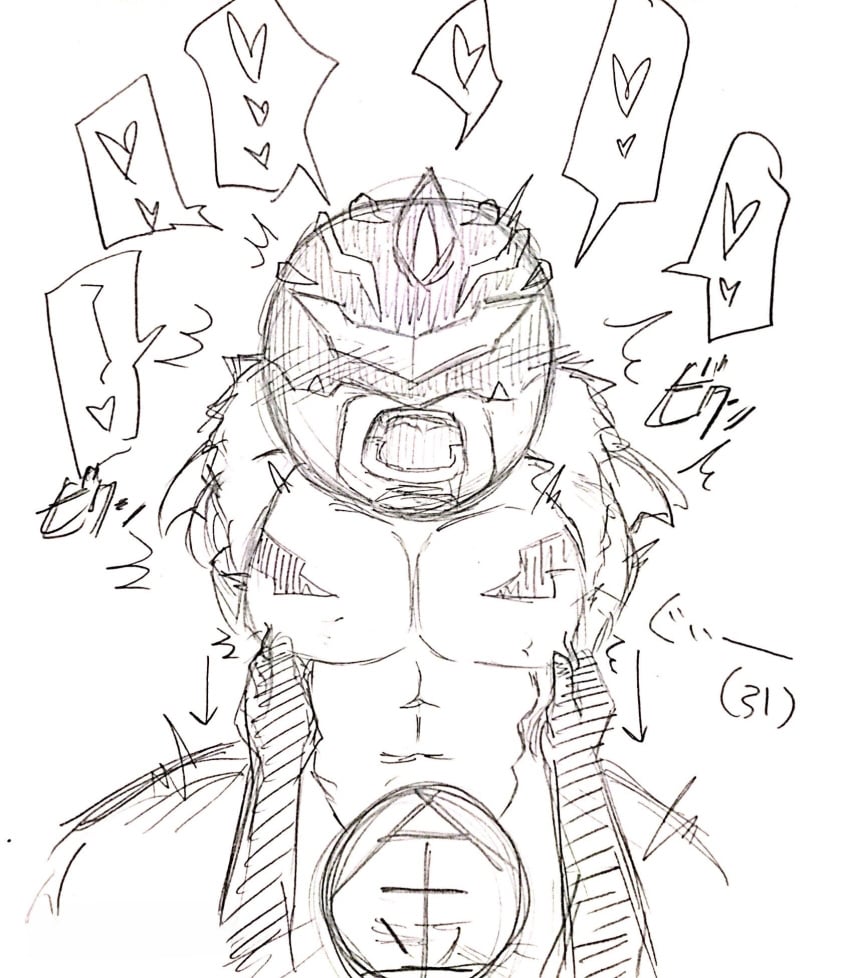 1_horn 1boy abs anal anal_sex armor armored_male arms_behind_back arrow arrows bear black_markings blush blush blush_lines censored censored_penis eyeless eyeless_male facing_viewer fur fur_clothing gay gay_anal gay_sex hands_behind_back hands_on_hips heart heart heart_symbol imagin japanese_text kamen_rider kamen_rider_den-o_(series) kintaros looking_at_viewer looking_pleasured male_focus male_only muscles muscular muscular_male novelty_censor onomatopoeia open_mouth open_mouth pecs pectorals pov pov_hands push_down riding riding_penis sketch straddling teeth_showing text tremble_lines tremble_spikes trembling vest yaoi