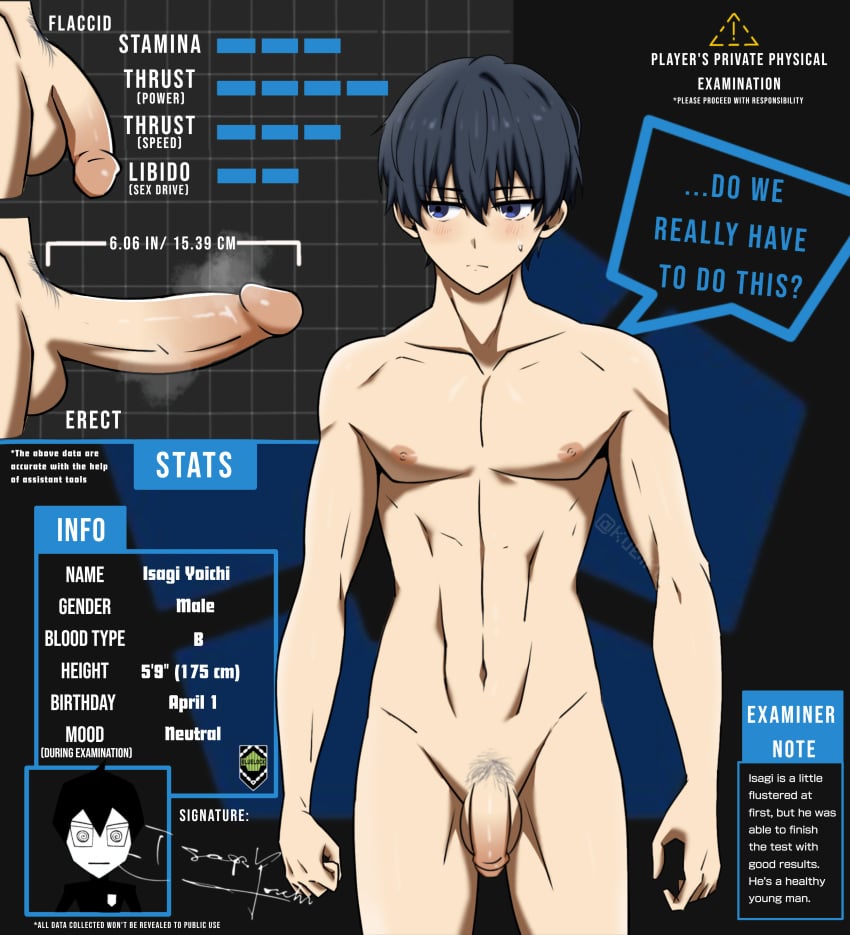 1boy blue_lock completely_nude examination information isagi_yoichi kubikun male_only penis pretty_boy skinny uncensored young