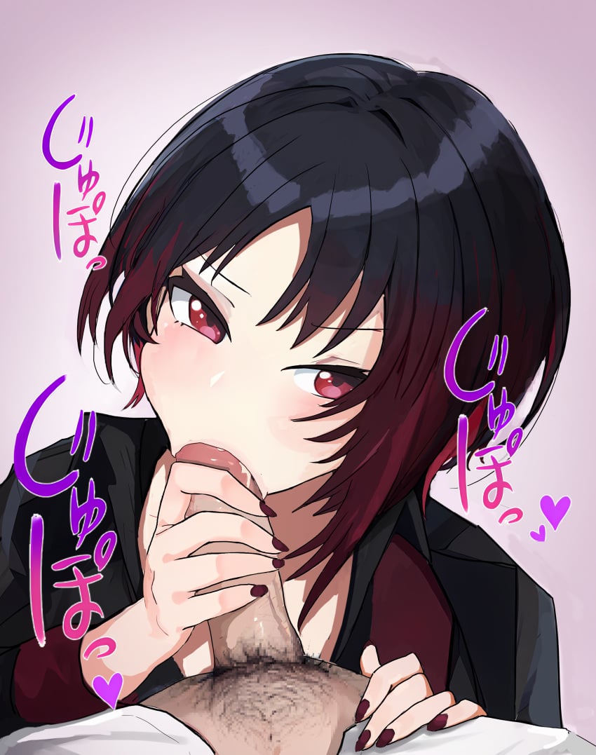 1boy absurdres black_hair black_jacket black_shirt blazer blowjob censored cheek_bulge commission cum cum_in_mouth fellatio female gradient_hair head_tilt heart highres jacket kisaragi_ren_(vtuber) long_sleeves looking_at_viewer male_pubic_hair multicolored_hair o_ka0999 oral parted_bangs penis pixiv_commission pointless_censoring pubic_hair red_eyes red_hair red_nails shirt short_hair solo_focus straight virtual_youtuber vspo!