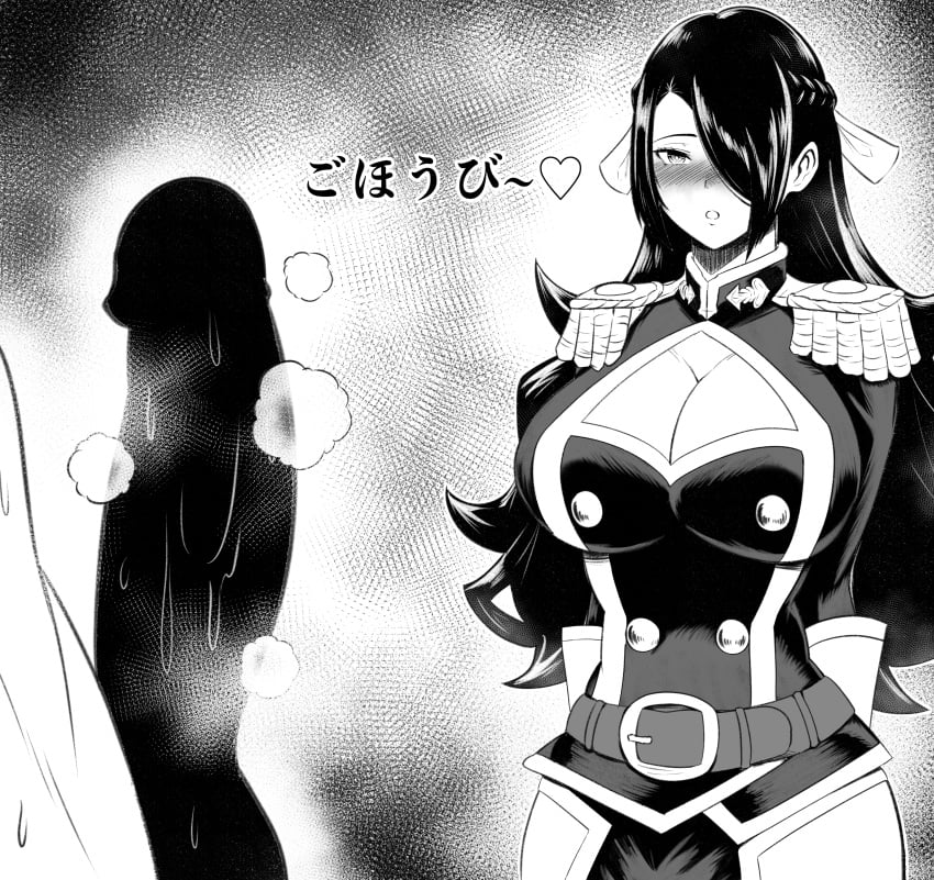 absurdres anti-demon_corps_uniform arms_behind_back azuma_fubuki belt black_hair blush breasts breath cleavage cowboy_shot embarrassed epaulettes erection female gloves hair_over_one_eye highres japanese_text large_breasts long_hair looking_at_penis mato_seihei_no_slave mature_female military_uniform monochrome multiple_views parted_lips penis ps_waller simple_background standing uniform wakura_yuuki