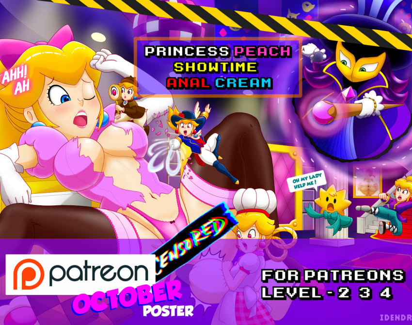 anal anal_insertion anal_juice big_breasts breasts detective_peach fanart giantess idendrawx kung-fu_peach madame_grape mario_(series) nintendo parody patisserie_peach princess_peach princess_peach:_showtime! punishment shrinking stella_(princess_peach:_showtime!) swordfighter_peach tagme