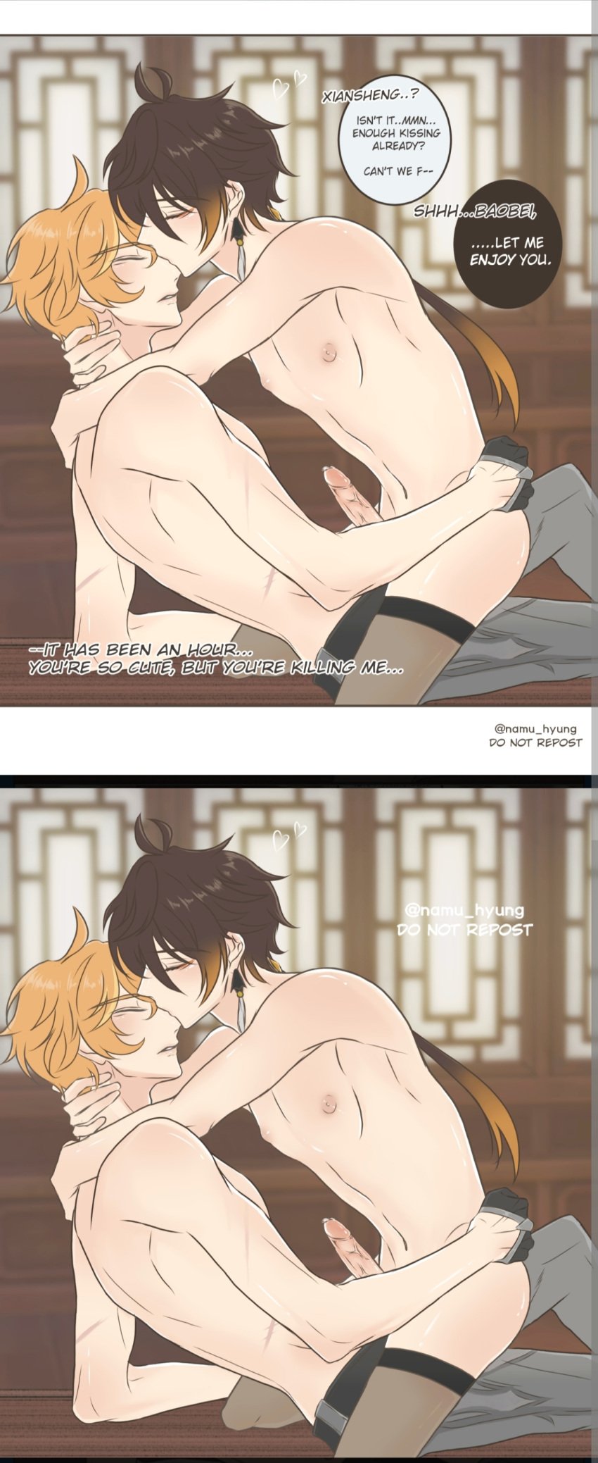 2boys arms_around_another's_neck couple english_text genshin_impact hand_on_another's_hip hand_on_another's_waist kissing kissing_forehead male male/male multiple_boys naked_man namu_hyung petnames romantic_couple speech_bubble stockings straddling tartaglia_(genshin_impact) wholesome wholesome_sex yaoi zhongli_(genshin_impact)