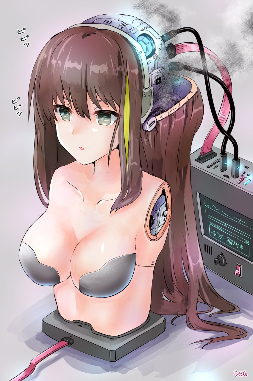 1girls blurry_eyes brown_eyes brown_hair cables censored censored_breasts charging_station dismantled electronic_brain electronic_device electronics exposed_brain exposed_head girls'_frontline glitched glitched_eyes green_hair green_hair_streak headphones headwear internal_view m4a1_(girls'_frontline) mechabare mechabare_lines olive_eyes paralyzed robot robot_girl robot_humanoid robot_joints robotic_arm robotic_reveal screw smoke upper_body upper_body_focus white_headphones