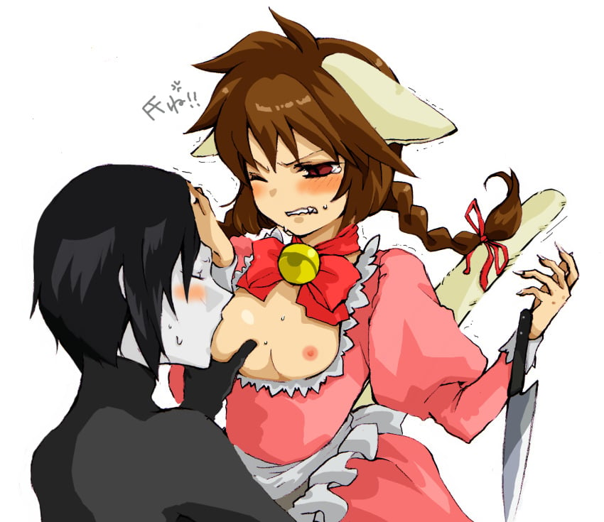 anger_vein angry animal_ears anime_nose apron artist_request bell black_hair blush braid breast_sucking breastless_clothes breastless_clothing breasts breasts_out brown_eyes brown_hair cat_ears cat_tail closed_eyes cute_fang embarrassed female flat_chest highres jingle_bell knife long_hair madotsuki maid misochige nipples red_eyes ribbon seccom_masada short_twintails simple_background sweat tail text tied_hair translated twin_braids twintails white_background wince yume_nikki