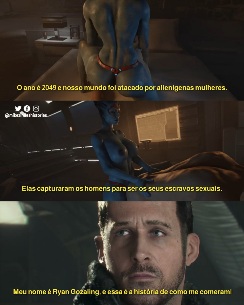 1boy 1girls 3d alien_girl blade_runner blade_runner_2049 blue_skin breasts doggy_style female literally_me male mass_effect mdhstudioz nipples nude officer_k pegging portuguese_dialogue portuguese_text ryan_gosling samara sex_from_behind sex_toy straight strap-on translated