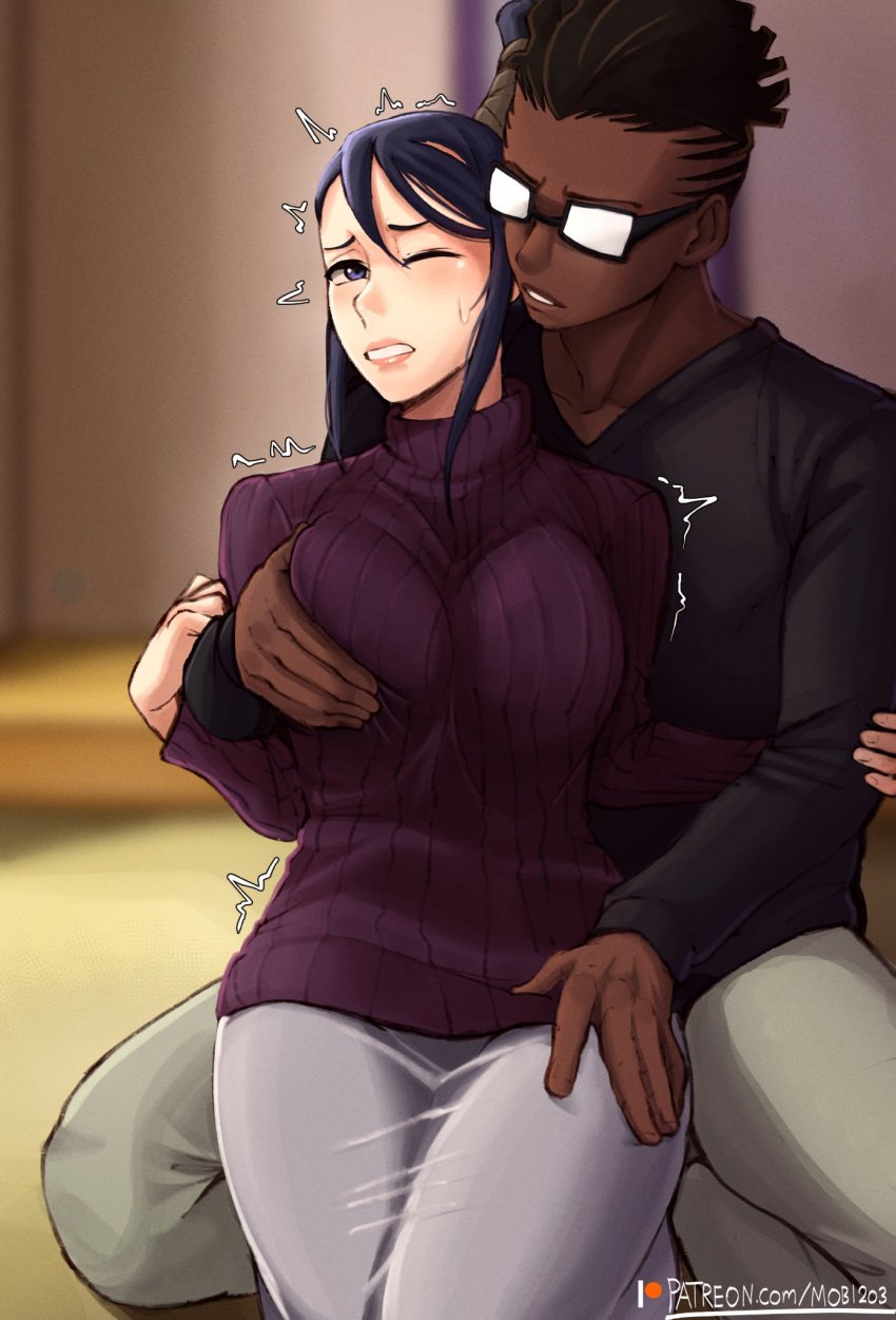 1boy 1girls 2023 big_breasts dark-skinned_male dark_skin female glasses grabbing_breast grabbing_from_behind groping groping_breast groping_from_behind imminent_cheating imminent_ntr kilik_lunge large_breasts light-skinned_female light_skin male mobi_mobi nakatsukasa_tsubaki ntr soul_eater sweater sweatshirt textless textless_version