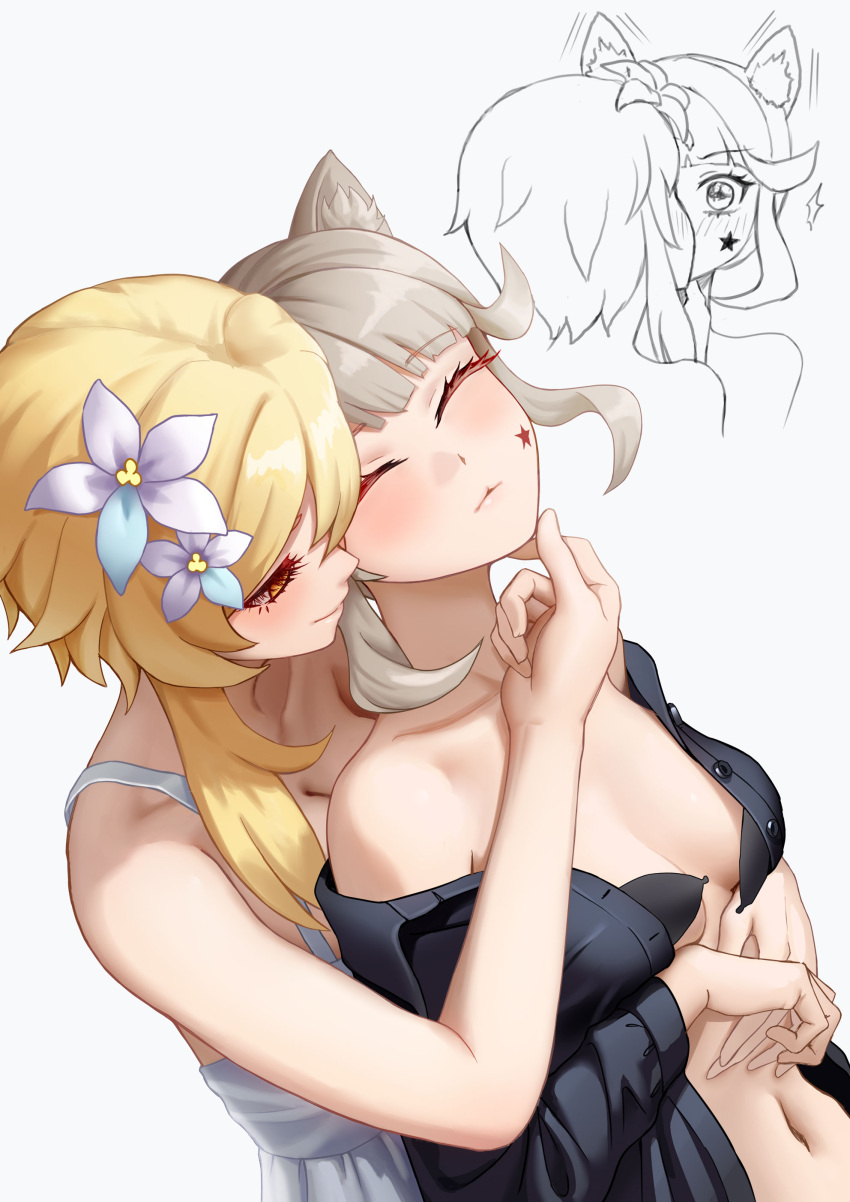 2girls artist_request blonde_hair blush breasts cat_ears catgirl closed_eyes cute female female_only french_kiss freze genshin_impact happy hoyoverse kissing lumine_(genshin_impact) lynette_(genshin_impact) rubbing_chin small_breasts teasing yuri