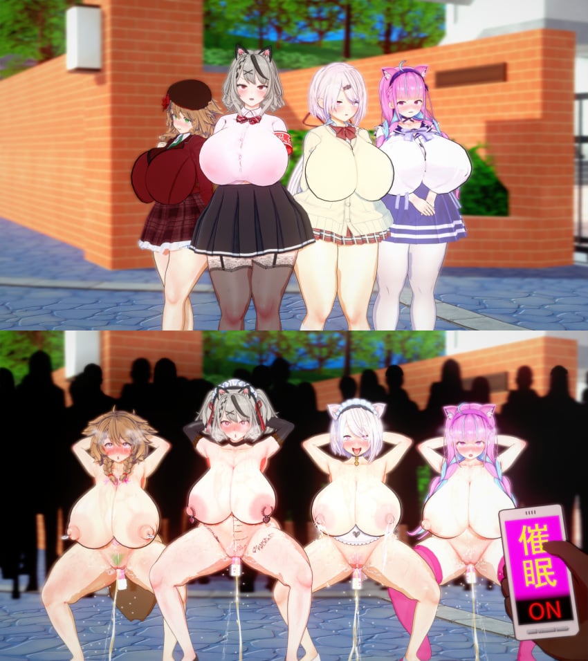 2koma 3d 4girls ahe_gao anal_beads anal_beads_in_nipple angry angry_expression angry_face areolae blue_hair blush body_writing breasts_bigger_than_head bukkake cat_ears catgirl chest_tattoo crossover crowd crowd_watching crying cumming curvy degradation dildo dildo_in_pussy dildo_insertion dog_ears dog_tail exhibitionism eyes_rolling_back female female_focus gigantic_breasts gray_hair green_hair heart-shaped_pupils hololive holox huge_ass huge_breasts huge_nipples humiliation hypnosis instant_loss_2koma koikatsu lactation long_gloves looking_at_viewer maid maid_headdress minato_aqua mind_control mind_control_app multiple_girls nijisanji nipple_insertion nipple_penetration nipple_piercing nipple_plugs nipples orgasm orgasm_face outdoors peeing phone phone_screen pubic_tattoo pussy pussy_ejaculation pussy_juice sakamata_chloe school school_uniform schoolgirl schoolgirl_uniform sex_toy shiina_yuika shortstack squirting standing_pee tears thick_hips thick_thighs thighhighs tongue_out urination urine urine_stream vaginal virtual_youtuber vtuber warabeda_meiji warabeda_meijii white_hair wide_hips