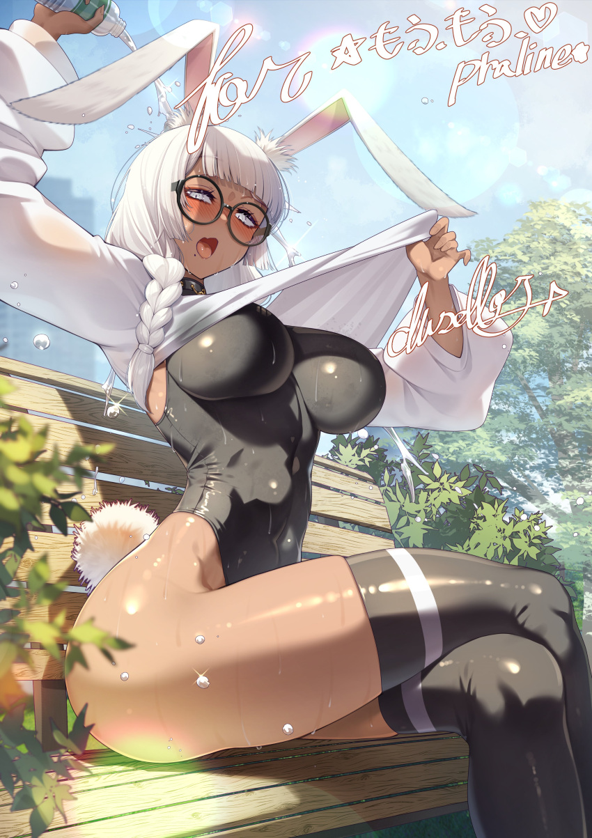 1girls braided_hair bunny_ear bunny_ears bunny_girl bunny_tail cluseller crossed_legs dark-skinned_female dark_skin female female_focus female_only final_fantasy final_fantasy_xiv glasses heat hoodie huge_breasts leotard original_character round_glasses swimsuit tagme thick_ass thick_thighs thighhighs thighs veena viera white_hair