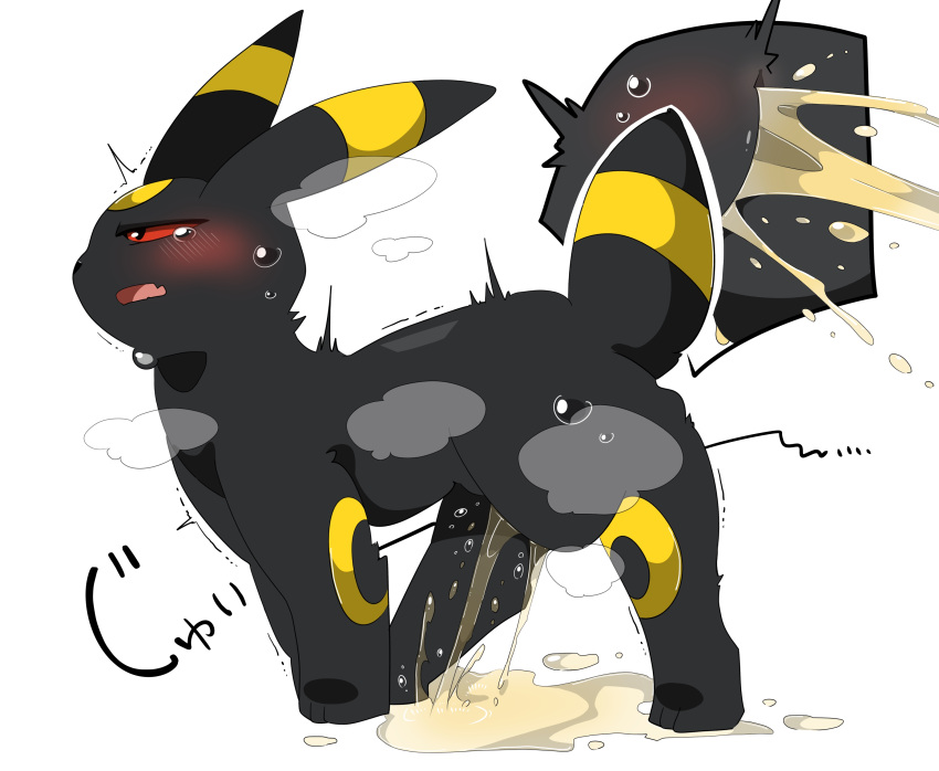 absurd_res amaoto blush bodily_fluids eeveelution female feral generation_2_pokemon genitals hi_res nintendo omorashi onomatopoeia peeing pokemon pokemon_(species) pussy simple_background solo sound_effects steam sweat text umbreon white_background