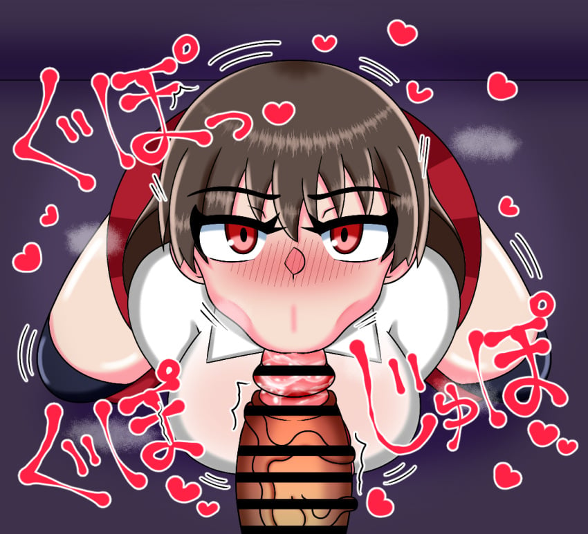 1girls aged_up blowjob breasts brown_hair censor_bar censored censored_penis cum eye_contact fellatio heart ib ib_(character) japanese_text large_breasts long_hair looking_at_viewer penis pleated_skirt pov pov_eye_contact red_eyes red_skirt skirt veiny_penis yurimelon