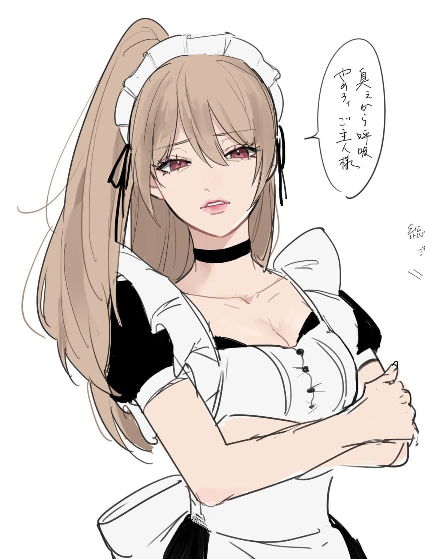 alternate_costume brown_hair canon_genderswap choker cleavage colored_sketch crossed_arms female female_only fully_clothed genderswap_(mtf) gintama light_brown_hair long_hair looking_at_viewer maid maid_headdress maid_uniform okita_sougo okita_souko ponytail red_eyes rule_63 side_ponytail solo