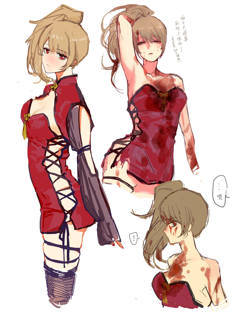 alternate_costume blood blood_stain brown_hair canon_genderswap china_dress chinese_clothes cleavage female female_only genderswap_(mtf) gintama high_ponytail light_brown_hair looking_at_viewer okita_sougo okita_souko ponytail red_eyes rule_63 side_ponytail solo torn_clothes