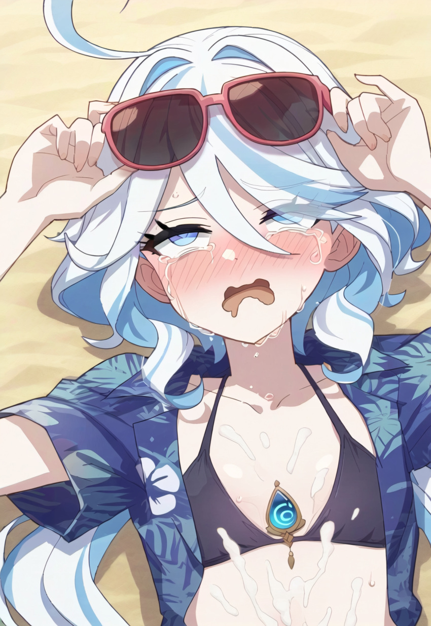 ahe_gao ahoge ai_generated alternate_costume bikini blue_eyes blue_hair blush cum female fucked_silly furina_(genshin_impact) genshin_impact hair_over_one_eye hawaiian_shirt hydro_(genshin_impact) long_hair looking_at_viewer lying multicolored_hair on_back shiny shiny_hair shiny_skin solo sunglasses sunglasses_on_head tears two-tone_hair very_long_hair vision_(genshin_impact) white_hair